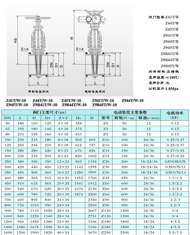 图片41.jpg